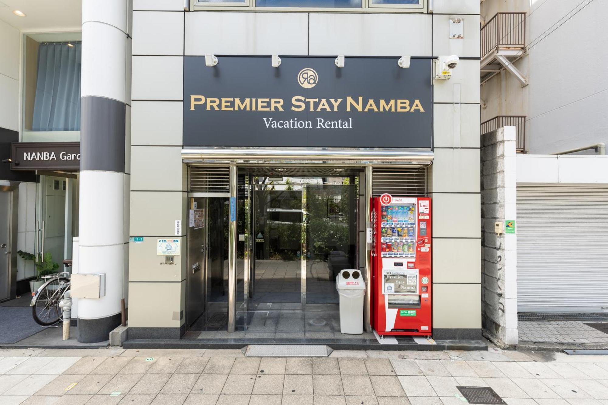 Premier Namba なんば駅徒歩3分 3 Mins Walk From Namba Station 7rooms Billiards Table 2baths 4toilets 大阪市
